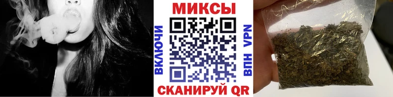 Бутират жидкий экстази  закладки  Ковров 