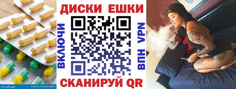 ЭКСТАЗИ бентли  Ковров 