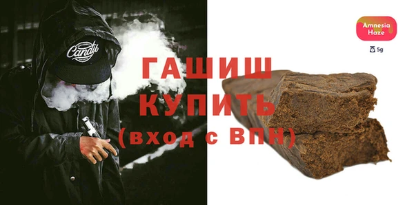 прущая мука Верхний Тагил