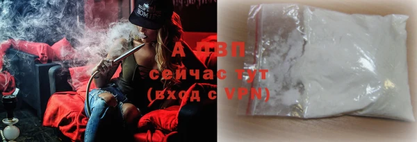 мет Бугульма