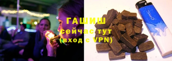 винт Бородино
