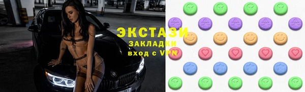 мет Бугульма