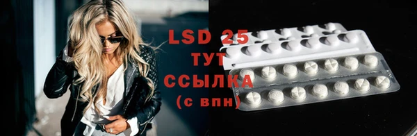 MDMA Верея