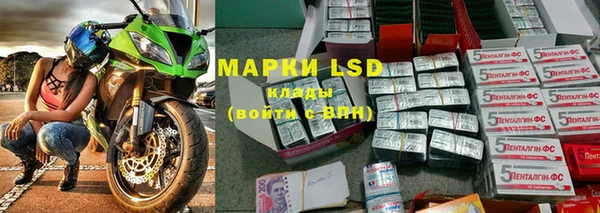мет Бугульма