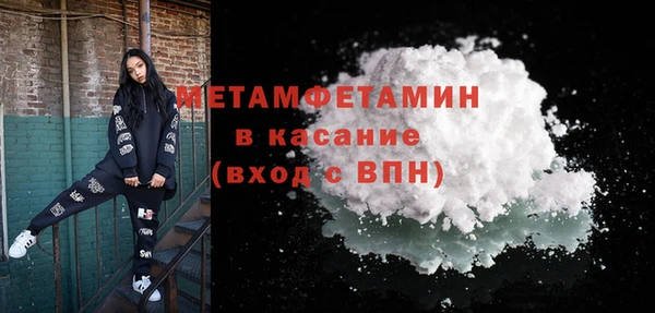 MDMA Верея