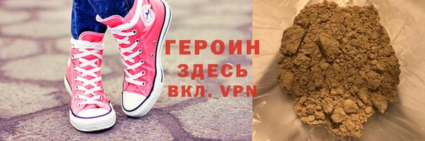винт Бородино