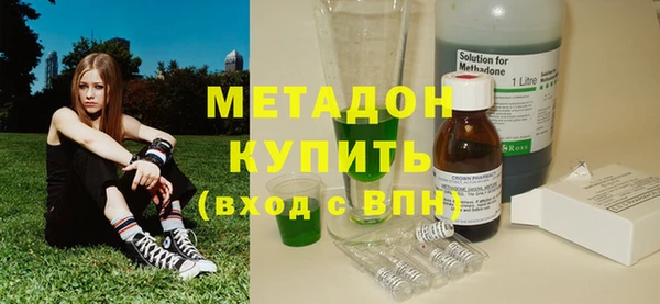 винт Бородино