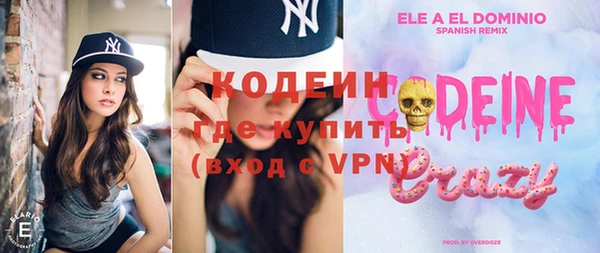 мет Бугульма