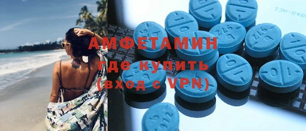 мет Бугульма
