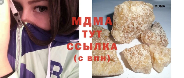 винт Бородино
