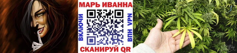 Каннабис конопля кракен как войти Ковров